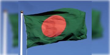Read more about - Bangladesh | ‘গণপ্রজাতন্ত্রী বাংলাদেশ’ নামটি চলবে না, দেশের নাম পরিবর্তনের দাবি ইসলামিক দলের!