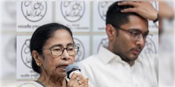 Read more about - Mamata Banerjee | ইস্তফা চন্দ্রিমার, দলের রাজ্য সভানেত্রী স্বয়ং তৃণমূল সুপ্রিমো মমতা নিজেই! সাধারণ সম্পাদক মদন-কুণাল