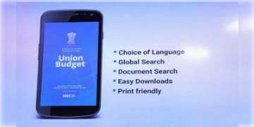 Read more about - লঞ্চ হল ‘ইউনিয়ন বাজেট মোবাইল অ‌্যাপ’, মিলবে ২০২১ বাজেটের সব তথ্য, জানালেন অর্থমন্ত্রী সীতারামান 