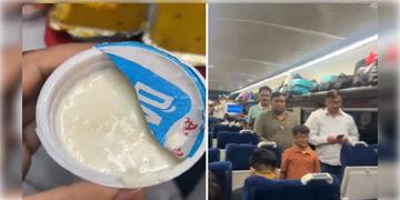 Read more about - Vande Bharat | অর্ডার করা দই-য়ে ঘুরে বেড়াচ্ছে পোকা! বন্দে ভারতে চাঞ্চল্য, ১০ লক্ষ জরিমানার মুখে IRCTC