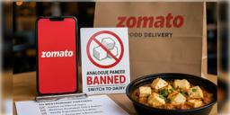 Read more about - Zomato | নকল চিজ-পনির ব্যবহারে জিরো টলারেন্স, কড়া বার্তা ফুড ডেলিভারি সংস্থা জোম্যাটোর!