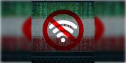 Read more about - Internet Blackout | ৫৭ দিন! বিশ্বের ইতিহাসে সবচেয়ে দীর্ঘমেয়াদি ইন্টারনেট ব্ল্যাকআউট সংকটে ইরান!
