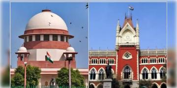 Read more about - Super Numerary Post | সুপ্রিম রায়ে স্বস্তি পেলো রাজ্য সরকার! অতিরিক্ত শূন্যপদ মামলায় খারিজ হাইকোর্টের রায়!