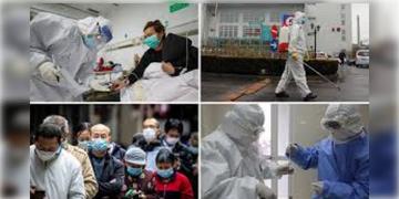 Read more about - New Virus । কোভিড আতঙ্ক ফের ফিরে আসলো? চিনে ছড়াচ্ছে নতুন ভাইরাস HMPV