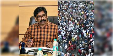 Read more about - Jharkhand Student Protest | ছাত্র বিক্ষোভের জের, ইস্তফা দিলেন ঝাড়খণ্ড পাবলিক সার্ভিস কমিশনের ৩ সদস্য!