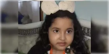 Read more about - তাজ্জব ঘটনা! সংস্কৃত মন্ত্র পাঠ করে 'ইন্ডিয়া বুক'-এ নাম তুলল কেজি ওয়ানের ছাত্রী