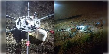 Read more about - Jammu-Kashmir | জম্মু-কাশ্মীর সীমান্তে উড়ছে একাধিক সন্দেহভাজন ড্রোন! রবির সন্ধ্যায় জারি হাই অ্যালার্ট