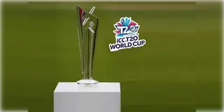 Read more about - T20 World cup 2026 | T20 বিশ্বকাপের জন্যে চূড়ান্ত হয়েছে ২০ টি দল, ২০২৬এ ভারতে খেলতে আসবেন কারা কারা?
