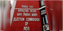 Read more about - Election Commission | শুক্রে সর্বদল বৈঠক ডেকেছে নির্বাচন কমিশন, হবে বুথ নিয়ে আলোচনা