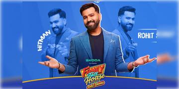Read more about - Rohit Sharma | ক্রিকেট ছেড়ে এবার বিনোদন! ফ্যামিলি শো-র সঞ্চালনায় হিটম্যান রোহিত