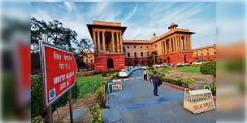 Read more about - আয়কর রিটার্নের নয়া ওয়েবসাইট চালু হল, কি কি সুবিধা পেতে পারেন জানুন