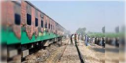 Read more about - Jaffar Express Hostage | ৫০০ জন যাত্রীবোঝাই ট্রেনে হামলা! পণবন্দি পুলিশ-ISI আধিকারিক-সহ ১০০ জন! মৃত ৬!