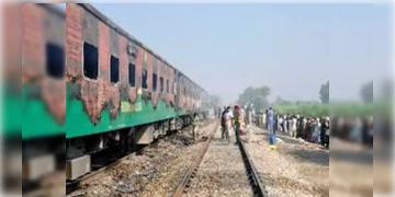 Read more about - Jaffar Express Hostage | ৫০০ জন যাত্রীবোঝাই ট্রেনে হামলা! পণবন্দি পুলিশ-ISI আধিকারিক-সহ ১০০ জন! মৃত ৬!