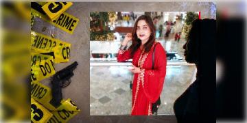 Read more about - Greater Noida Woman'S Death: ফুটন্ত তেলে বিকৃত মুখ; বন্ধুত্বকে হত্যা করে নিজেকে মৃত প্রমাণ!