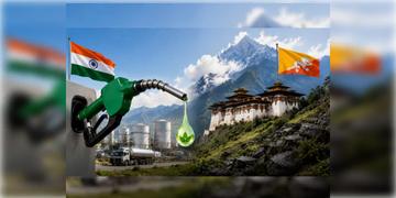 Read more about - India-Bhutan | ভারতের E20 পেট্রল নিতে গররাজি ভুটান! ভুয়ো খবর- স্পষ্ট জানালো কেন্দ্র