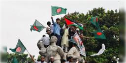 Read more about - Bangladesh National Anthem | বাংলাদেশে পরিবর্তন করা হবে না জাতীয় সঙ্গীত, সাফ জানিয়ে দিলো অন্তর্বর্তীকালীন সরকার