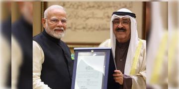 Read more about - Narendra Modi | ২০২৪ সালে কী কী আন্তর্জাতিক পুরস্কারে সম্মানিত হলেন প্রধানমন্ত্রী মোদি?