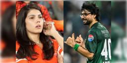 Read more about - SRH | IPL-এ পাকিস্তানি স্পিনার বিতর্কে সানরাইজ়ার্স হায়দরাবাদ! ক্ষোভের মুখে কাব্য