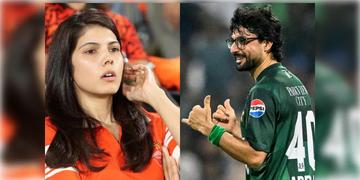 Read more about - SRH | IPL-এ পাকিস্তানি স্পিনার বিতর্কে সানরাইজ়ার্স হায়দরাবাদ! ক্ষোভের মুখে কাব্য