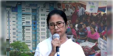 Read more about - SSC | চাকরিহারাদের জন্য এবার মাসিক ভাতা, বড় ঘোষণা করলেন মুখ্যমন্ত্রী মমতা বন্দ্যোপাধ্যায়!