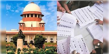 Read more about - BLO | ‘BLO-দের চাপ কমাতে ‘অ্যাডিশনাল স্টাফ’ কাজে লাগানো যেতে পারে’: সুপ্রিম কোর্ট