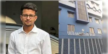 Read more about - Kasba Rape Case | কলেজের অস্থায়ী কর্মীর পদ থেকে বরখাস্ত করা হলো কসবা-কাণ্ডের মূল অভিযুক্ত মনোজিৎ মিশ্রকে!