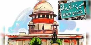 Read more about - Waqf Act | 'বিস্তারিত শুনেই দেওয়া হবে নির্দেশিকা'! ওয়াকফ আইন মামলায় বক্তব্য সুপ্রিম কোর্টের!