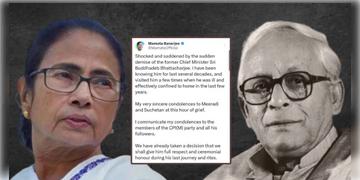 Read more about - Buddhadeb Bhattacharya । 'আমি মর্মাহত'! প্রাক্তন মুখ্যমন্ত্রী  বুদ্ধদেব ভট্টাচার্যর প্রয়াণে শোক প্রকাশ মমতার! ঘোষণা পূর্ণ দিবস সরকারি ছুটির