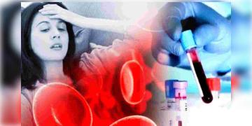 Read more about - Anaemia | আচমকা মাথা ঘুরছে? হতে পারে অ্যানিমিয়া! দেখুন কীভাবে বুঝবেন আপনি রক্তাল্পতার শিকার কিনা এবং কেমন ভাবেই বা ঠিক করবেন!