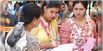 Read more about - Upper Primary | উচ্চ প্রাথমিকের শিক্ষক নিয়োগ পরীক্ষার মেধাতালিকা প্রকাশ করলো পশ্চিমবঙ্গ স্কুল সার্ভিস কমিশন! কীভাবে দেখবেন তালিকা?