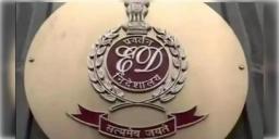 Read more about - ED | কেলেঙ্কারিতে অভিযুক্তদের ২২,২৮০ কোটি টাকার সম্পত্তি বাজেয়াপ্ত করেছে ED