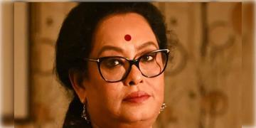 Read more about - Leena Gangopadhyay | মেয়াদ শেষের আগেই ইস্তফা লীনা গঙ্গোপাধ্যায়ের, মহিলা কমিশনের চেয়ারপার্সনের পদ ছাড়লেন তিনি