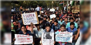 Read more about - রাজ্যে গ্ৰুপ-ডি নিয়োগে অভিযুক্তকে দ্রুত ডেকে সিবিআই তদন্ত শুরুর নির্দেশ আদালতের