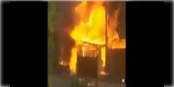 Read more about - শহরে ফের অগ্নিকান্ড! তপসিয়ার একটি জুতো কারখানায় আগুন লাগে, ঘটনাস্থলে হাজির দমকলের ১০টি ইঞ্জিন