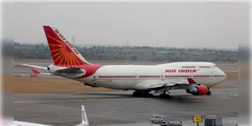 Read more about - Bomb Threat | শতাধিক বিমানে ফের বোমাতঙ্ক! অধিকাংশ হুমকিই আসছে ভারতের বাইরে থেকে