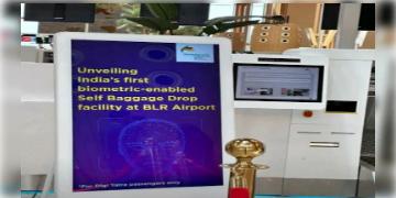 Read more about - BIAL । বেঙ্গালুরু ইন্টারন্যাশনাল এয়ারপোর্ট লিমিটেডে চালু হলো দেশের প্রথম বায়োমেট্রিক-সক্ষম স্ব-ব্যাগ ড্রপ সুবিধা!