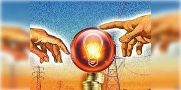 Read more about - Electricity Supply: বাংলাদেশেও এবার বিদ্যুৎ রফতানি করবে আদানি গ্রুপ