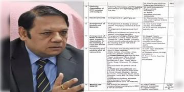 Read more about - BSNL Director | প্রয়াগরাজ দর্শনে খরচের বহর! সরকারি টাকা ব্যক্তিগত কাজে লাগানোর অভিযোগ! BSNL কর্তাকে শোকজ কেন্দ্রের