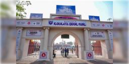 Read more about - Kolkata Book Fair | ঘোষিত হল ৫০তম কলকাতা বইমেলার দিনক্ষণ! থিম হতে পারে ইজরায়েল কিংবা 'বন্দে মাতরম'!