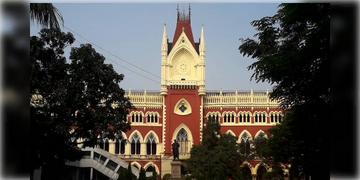 Read more about - Kolkata HC | OBC কোটায় একাধিক শূন্যপদ, এদিকে নিম্ন আদালতে নেই বিচারপতি! ‘ক্ষুব্ধ’ হাই কোর্ট