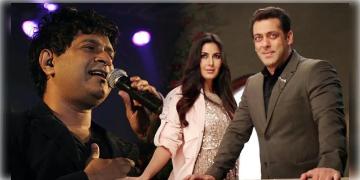 Read more about - সঙ্গীত শিল্পী কেকের গাওয়া শেষ গানে পর্দায় ফের একসঙ্গে দেখা যাবে সালমান-ক্যাটরিনাকে, আসছে নতুন মুভি