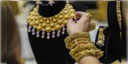 Read more about - Gold Price Today | লক্ষ্মীবারে দাম কমল সোনার, কলকাতা-দিল্লিতে ২২ ক্যারাটের দর কত হল জেনে নিন