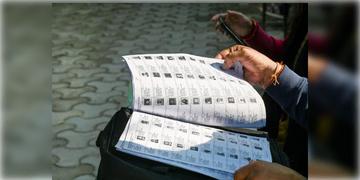 Read more about - SIR in West Bengal | সোমেই বেরোবে প্রথম অতিরিক্ত তালিকা! তালিকায় নাম না থাকলে কী করবেন? জেনে নিন