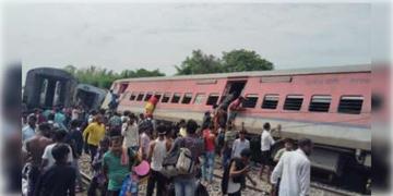 Read more about - Dibrugarh Express Accident । লাইনচ্যুত চণ্ডীগড় থেকে ডিব্রুগড়গামী ডিব্রুগড় এক্সপ্রেস! উল্টে গেল ট্রেনটির ১০ থেকে ১২টি কামরা