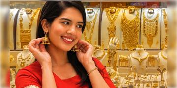 Read more about - Gold Rate Today | জন্মাষ্টমীর সকালে হুড়মুড়িয়ে বাড়লো সোনার দাম, একনজরে আজকের দর