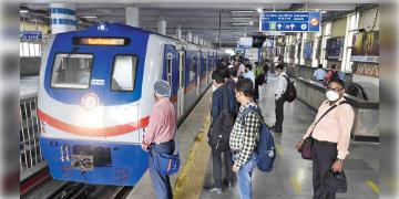 Read more about - দোলে বদলাচ্ছে মেট্রোর সময়সূচি, জানুন নির্ধারিত সময় | Kolkata Metro Timing in Dol Jatra 2022