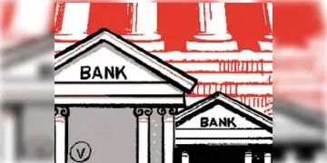 Read more about - বদলে যেতে চলেছে একাধিক ব্যাঙ্কে আইএফএসসি, ব্যাঙ্কগুলির তরফে এমনই জানানো হয়েছে