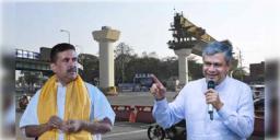 Read more about - Chingrighata Metro | "তৃণমূল কংগ্রেস পদে পদে বাধা দিত”- চিংড়িঘাটায় মেট্রোর কাজ পরিদর্শনে গিয়ে তোপ রেলমন্ত্রীর