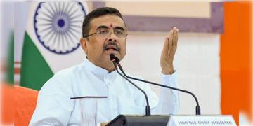 Read more about - Suvendu Adhikari | কৃষকদের বড় উপহার, সেচের বিদ্যুতে প্রতি ইউনিটে ২ টাকা ছাড় মুখ্যমন্ত্রী শুভেন্দুর!