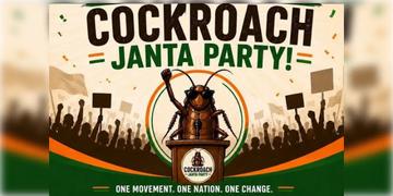 Read more about - Cockroach Janta Party | মাত্র ৭২ ঘণ্টার মধ্যে 'আরশোলা জনতা পার্টি'তে যোগদান অন্তত ৭০ হাজার মানুষের, কে এই দলের প্রতিষ্ঠাতা?